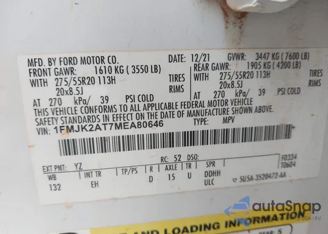 2021 Ford Expedition Limited Max из США, поврежденный, VIN 1FMJK2AT7MEA80646